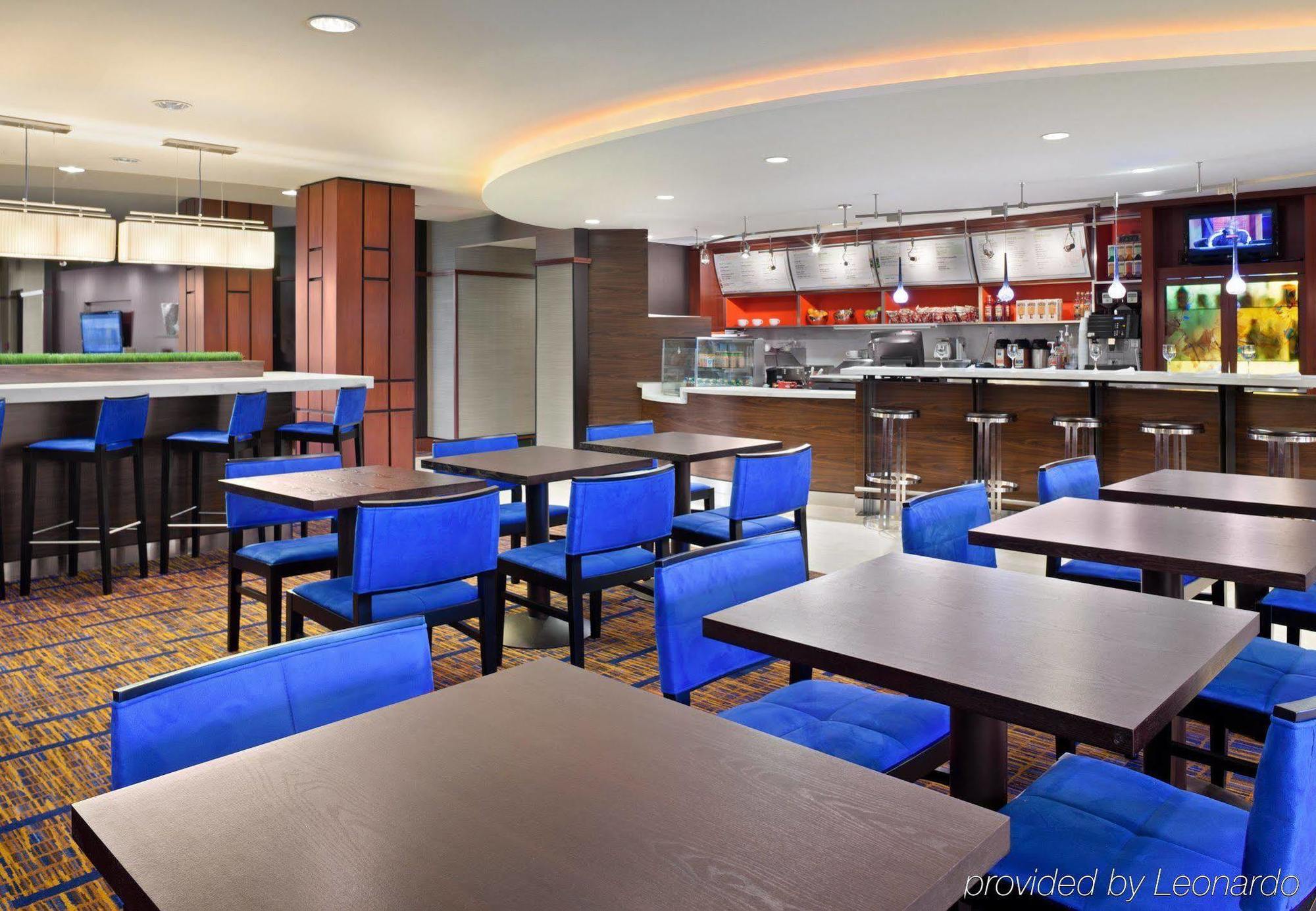 Hotel Courtyard By Marriott Columbia Restaurant foto